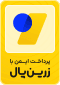 zarrinpal